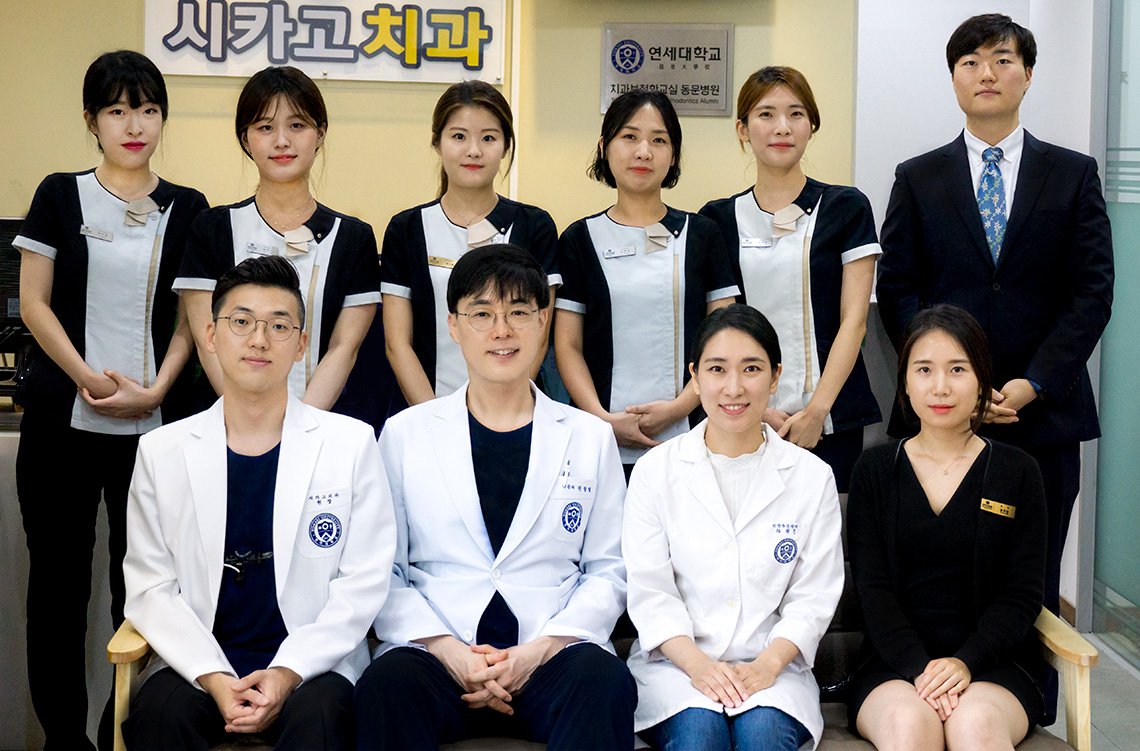 ��ü����